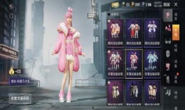 新军需爆料本周最新,本周最新装备动态大盘点