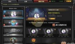 cf活动爆料最新时间,最新时间揭晓，精彩活动即将来袭！