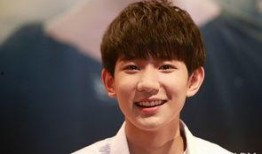 王源恋爱爆料视频大全最新,揭秘明星背后的甜蜜瞬间