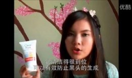 医生最新皮肤爆料视频