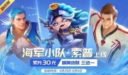 时空召唤最新爆料,揭秘最新爆料，穿梭时空的奇幻之旅即将开启！