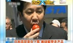 二民说事爆料视频大全最新,最新爆料视频大全深度解析