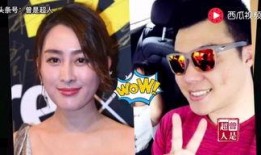 最新明星绯闻爆料视频播放,明星绯闻视频播放量飙升，真相究竟如何？