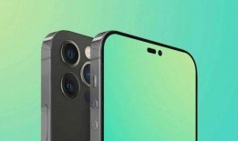 苹果14最新爆料视频